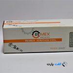 کوئل ال90 برند REMEX
