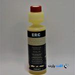 مکمل پاور کنستانتره ERC