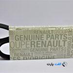 تسمه دینام اصلی ال90