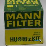 فیلتر روغن مان (MANN) مناسب موتور N20 BMW