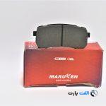 لنت عقب وراکروز ix55 سورنتو مدل بالا برند ماروکن کد 1192