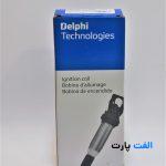 کوئل برند Delphi مناسب موتور n20 bmw